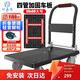 Haojiaju folding flat trolley, four steel pipes, load capacity 1100Jin Jin equals 0.5kg, 90*60cm6 inch brake industrial light tone wheel, hand push cargo handling small trailer decoration factory