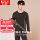 Red Bean Thermal Underwear Men's Velvet Thickened Antistatic Autumn Clothes Autumn Pants Bottoming Warm Set Ink Gray