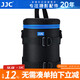 JJC Lens Bag Storage Bag Protective Tube Suitable for Canon Nikon Sony Fuji Sigma Tamron SLR Mirrorless Camera Lens Case/Bucket Photography Waist Bag Can Be Hanged on the Waist/Shoulder
