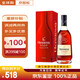 轩尼诗（Hennessy）VSOP 法国进口 干邑白兰地酒 洋酒烈酒 礼盒装 VSOP 700mL 1瓶