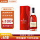 轩尼诗（Hennessy）VSOP 法国进口 干邑白兰地酒 洋酒烈酒 礼盒装 VSOP 700mL 1瓶