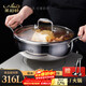 Labton food-grade stainless steel large-capacity hot pot special pot soup pot household hot pot shabu-shabu induction cooker gas stove universal 316L steel hot pot 34cm