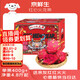 Jingxian Raw Red Heart Pitaya Super Large Fruit 6 pieces, single fruit 400g, net weight 4.8Jin Jin is equal to 0.5kg, gift box, fresh fruit