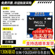 Dengshitang 0.96-inch OLED LCD screen 0.91 1.3-inch 4/7-pin display module SSD1306/1315 driver IIC/SPI white 0.96-inch 1306 driver 4-pin GND soldered pin header