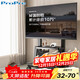 ProPre TV mobile stand 32-70 inches floor-standing TV stand mobile TV stand TV cart video conferencing all-in-one monitor stand TV hanger