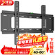 Jinying TV Mount 40-80 Inch Fixed Wall Mount TV Bracket Xiaomi Hisense Skyworth Sony LeTV Konka TCL Haier Huawei Smart Screen LCD Wall Mount