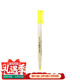 Zebra brand (ZEBRA) fluorescent marker 4mm oblique head color accent pen hand account pen marker WKS9 yellow