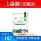 Quick fertilizer core material premixed self-mixed pig feed for fattening and weight gain, trace element pig feed wholesale 1 bag, meal reduction and fast growth core material 10Jin Jin is equal to 0.5 kg / bag