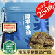 采茶伯茶叶乌龙茶 漳平水仙 兰花香浓香250g2025新茶手工茶饼送礼自己喝