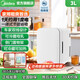 Midea Car Refrigerator Small Refrigerator Mini Refrigerator Small Refrigerator Dormitory Rental Office Refrigerated Heating Breast Milk Store Hot Products Small Refrigerator Available for Dormitories 3L