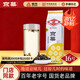 Jinghua No. 16 Jasmine Tea Fragrance Old Beijing Special Scented Tea Self-Drink Self-Drink Tea 250g