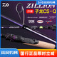DAIWA Zilong ZILLION CS Q Luya rod, tilted mouth, mandarin fish, bass, long-range insect rod, fishing rod, 2.03 meters, 682LXS straight handle, 2 sections, Ma Cheng style