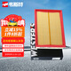 West Air Filter*MA6210 (Adapted to 14-16 BAIC Senova D50/18 Senova D50 1.5L)