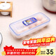 LOCK&LOCK plastic crisper egg carton storage box refrigerator storage box can hold 10 eggs