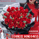 Baihua Pavilion Flowers Hourly bouquet of roses, baby's breath, and real bouquets for Valentine's Day and birthday for girlfriend to express love, delivered in the same city, good love, 21 red roses + red beans + eucalyptus | dyr60