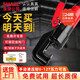 Xiaoxiao (SHALL) manual hydraulic pliers, household crimping pliers, terminal pliers, labor-saving copper and aluminum nose crimping cables, copper pressure pliers for electricians, hydraulic pliers - crimping range 4-70 square meters