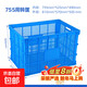 Plastic basket rectangular turnover basket large hollow commercial storage frame grid fruit industrial express basket 755 basket 84*57*55cm default blue yellow/red/white/green please note