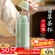 Xingfang disposable kung fu tea cup 60ml jade tea cup high-end heat-resistant tea cup 50 pieces