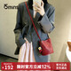 15MINS Bag 2025 New Niche Bucket Bag Woven Fashion One-Shoulder Messenger Bag Lightweight Girls Bag New Year’s Eve Gift