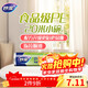 Miaojie disposable plastic wrap, upgraded stickiness, hygienic and easy to tear, small economical size 20m*20cm