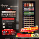 Bacchus ice bar 270-760 liters wine cabinet built-in large capacity living room refrigerator beverage wine constant temperature cabinet constant humidity fresh cabinet tea cabinet office home air-cooled frost-free 408 liters 1.7m high