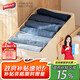 Taili pants underwear storage box clothes and socks storage box T-shirt jeans wardrobe storage artifact 1 pack beige