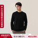 春竹【商场同款】100%纯羊毛毛衣基础百搭针织上衣打底衫套头羊毛衫男 圆-漆黑 XL