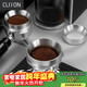 CLITON coffee powder catcher coffee machine handle magnetic powder catcher cloth powder ring anti-spill and anti-fly powder ring 58mm universal