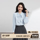 Lady Bird Blue Shirt Women's Chiffon Bow Ribbon Professional Wear Formal Inner Top Interview Shirt