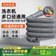 Jingmi Preferred National Subsidy 15% Washing Machine Drainage Extension Pipe 1 Meter Down Water Connection Pipe Haier Universal Drum
