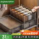 Jia helper underwear storage box underwear socks clothes storage box divided storage artifact wardrobe drawer organizer 2-piece set