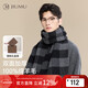 JIUMU Pure Wool Scarf Men's Autumn and Winter Warm Scarf for Boys as a New Year's Birthday Gift for Father in a Gift Box