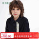 Ueki children's clothing new Chinese style boys' Chinese style shirt girls spring and autumn shirt black 140