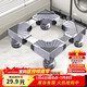 Jingjiayi washing machine bracket base pulsator drum anti-slip anti-shock foot pad tripod removable universal wheel heightening bracket