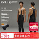 EVR Autumn and Winter Double Arrow Cycling Pants Men's Velvet Bib Trousers Warm Black Fleece 2XL