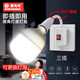 Whale and Light Socket Light Direct-plug Super Bright LED Light Plug-in Light Plug-in Light Bulb Socket Plug-in Light Energy-Saving Lamp Indoor Wall Lamp E27 Screw Lamp with Plug 30-W