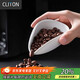 CLITON Ceramic Coffee Bean Measuring Plate Weighing Plate Coffee Powder Plate Green Bean Weighing Plate Cooling Plate Sample Bean Display Plate