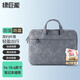 Llano computer bag laptop storage bag 14-15.4 inches wear-resistant and shock-proof suitable for Mac/Huawei Matebook
