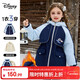 Disney Zootopia children and girls autumn and winter coat three-in-one two-piece set children's clothing 2025 new polar fleece baby