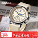 FIDO DIDO student watch female junior high school exam dedicated college gift quartz watch male Qixi boy FD2357-SP14
