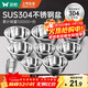 Double-gun 304 stainless steel basin and basin for home kitchen thickened egg-washing drain basket leaky basin soup basin iron basin 24cm single basin for serving vegetables and washing vegetables