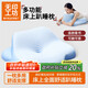 MUJI MUJI Fabrics' tummy pillow, bedside cushion, bed pillow, soft bag, back cushion, pillow, tummy pillow