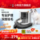 Puppy vacuum cleaner pet care machine hair suction machine household multi-functional cleaning comb and suction all-in-one beauty trimmer S10
