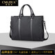 Luo Qiya (cmlziua) men's handbag canvas briefcase lightweight wear-resistant document bag business casual computer bag short-distance business trip men's bag black - can accommodate 15-inch computer 39.5*8.5*28.5cm