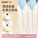 S.lemon children's dance socks, girls' socks, ballet bottoming pantyhose, boneless dance socks, one-piece stockings, next day delivery, winter velvet style, white, 1 pair L (suitable for height 121-140cm)