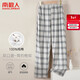 Nanjiren 100% cotton men's pajama pants men's plaid trousers large size can be worn outside loose casual home pants