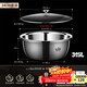 Laberton 316L stainless steel basin set with lid, glass household oil basin, thickened and deepened, dough baking basin, dough kneading basin, soup basin, kitchen 34CM stainless steel basin 316L + tempered glass lid 8.4L