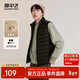 Flying in the Snow Autumn and Winter New Men's Lightweight Down Jacket Vest Basic Men's Short Down Autumn Vest