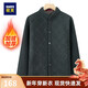 Xiaofu autumn and winter middle-aged and elderly men's clothing 70 and 80 years old plus velvet thickened men's cardigan dad warm coat grandpa top