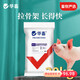 Huazhu pig feed 4% medium pig premix, small pig growing pig, big pig fattening, fattening, quick-drawing skeleton compound feed, 1 bag of piglet late stage, the whole ton is as low as 79.9/bag